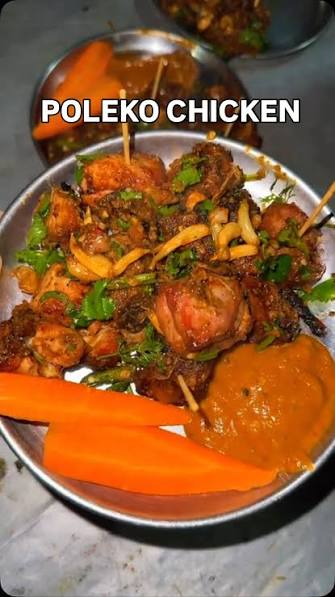 Chicken Sandeko